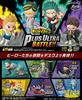 фотография Boku no Hero Academia DesQ Plus Ultra Battle!!: Hadou Nejire Pen Stand