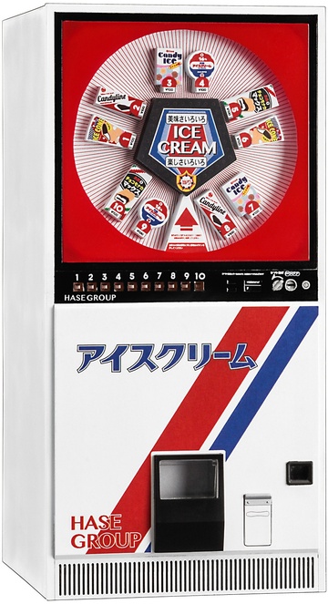 главная фотография 1/12 Posable Figure Accessory: Retro Vending Machine (Ice Cream)