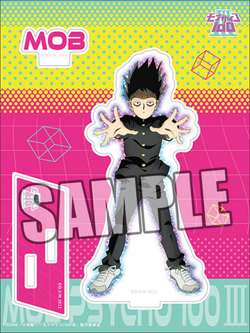 главная фотография Mob Psycho 100 III Acrylic Stand: Shigeo Kageyama