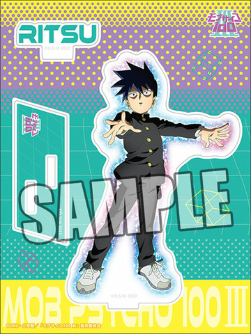 главная фотография Mob Psycho 100 III Acrylic Stand: Ritsu Kageyama