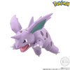 фотография Pokémon Scale World Kanto Region: Nidorino