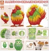 фотография Animal Attraction Oyasai Yousei-san Vol. 4: Lettuce Mania Devil
