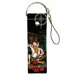 главная фотография Danganronpa Big Leather Strap: Yasuhiro Hagakure