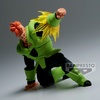 фотография GxMateria Ju-roku Gou (Android 16)