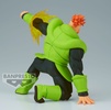 фотография GxMateria Ju-roku Gou (Android 16)