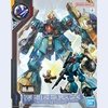 фотография RE/100 MSN-03 Jagd Doga Gunnei Guss Custom Special Coating Ver.