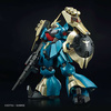 фотография RE/100 MSN-03 Jagd Doga Gunnei Guss Custom Special Coating Ver.
