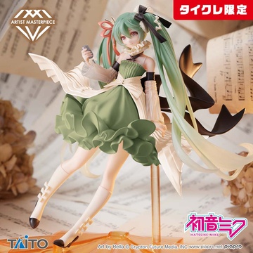 главная фотография Artist MasterPiece Hatsune Miku ~Latidos-2022 ver-~ Taito Online Crane Limited