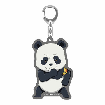 главная фотография Movie Jujutsu Kaisen 0 Nendoroid Plus Acrylic Keychain: Panda