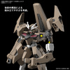 фотография HG XGF-02 Gundam Lfrith Thorn