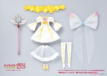 главная фотография Pullip Outfit Set: Cardcaptor Sakura Flight Costume