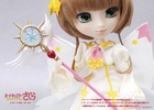 фотография Pullip Outfit Set: Cardcaptor Sakura Flight Costume
