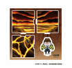фотография Jujutsu Kaisen Domain Expansion 3D Acrylic Stand: Jougo
