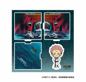 главная фотография Jujutsu Kaisen Domain Expansion 3D Acrylic Stand: Sukuna