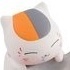 Natsume Yuujinchou One scoop mini figure: Nyanko-sensei Jam Ver.