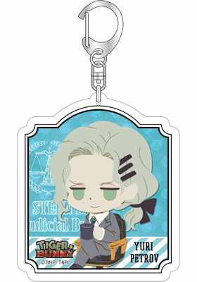 главная фотография TIGER & BUNNY chipicco Acrylic Keychain: Yuri Petrov