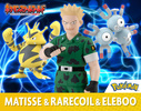 фотография Pokémon Scale World Kanto Region: Electabuzz