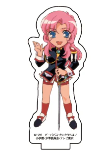 главная фотография Acrylic Puchi Stand Revolutionary Girl Utena 01: Tenjou Utena