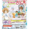 фотография Hugcot Card Captor Sakura 3: Yue