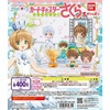 фотография Hugcot Card Captor Sakura 3: Sakura