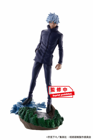 главная фотография Puchirama Series Jujutsu Kaisen Tabletop Domain Expansion Vol.2: Satoru Gojou