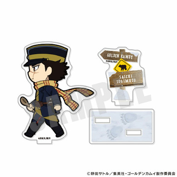 главная фотография Golden Kamuy Chara March Acrylic Stand: Saichi Sugimoto