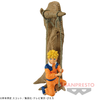 фотография NARUTO TV Anime 20th Anniversary Figure Uzumaki Naruto -Boy-