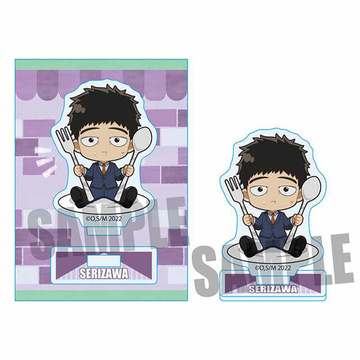 главная фотография GochiChara Mini Stand Mob Psycho 100 III: Serizawa
