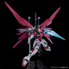 фотография RG ZGMF-X56S/θ Destiny Impulse Gundam