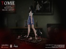 фотография Premium Line Tomie Resin Statue Deluxe Edition