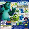 фотография Monsters University Mascot Collection: Mike Wazowski with Glasses