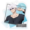 фотография Jujutsu Kaisen Trading Acrylic Keychain: Satoru Gojou