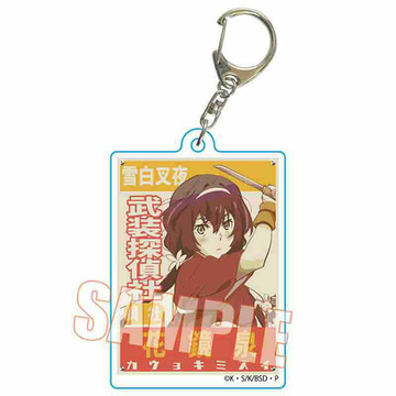главная фотография Trading Retro Signboard Keychain Bungo Stray Dogs: Kyouka Izumi