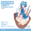 фотография Cirno Summer Frost Ver.
