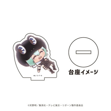 главная фотография Katekyo Hitman REBORN! ~Snoozing Chara~ Acrylic Puchi Stand: Fran