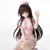 фотография Kotegawa Yui Nurse Cos