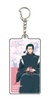 фотография Acrylic Keychain 05 Anime Jujutsu Kaisen Exhibition ~Hanami~ BOX3: Noritoshi Kamo