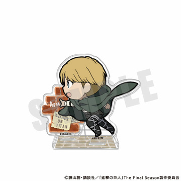 главная фотография Attack on Titan Chara March Acrylic Stand: Armin Arlert