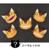 фотография Face magnet my neighbor Totoro nekoBus 3