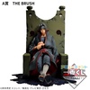 фотография Amusement Ichiban Kuji Naruto Shippuuden DIORAMATIC: Uchiha Itachi THE BRUSH Ver.