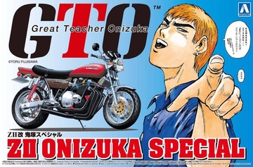 главная фотография Kawasaki ZII Z750RS Onizuka