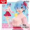фотография Precious Figure Rem ~Outing coordination ver.~ Renewal Taito Online Crane Limited