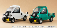 фотография ex:ride - SPride.02: Daihatsu Midget II Emerald White