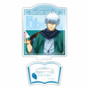 фотография Gintama (Reading) Acrylic Memo Clip: Gintoki Sakata