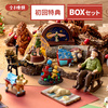 фотография Earth shop miniature collection: 12 o'clock bell 