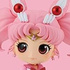 Gekijouban Bishoujo Senshi Sailor Moon Cosmos Q Posket Eternal Sailor Chibi Moon Ver. B