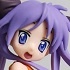 Extra Summer Beach Figure Hiiragi Kagami