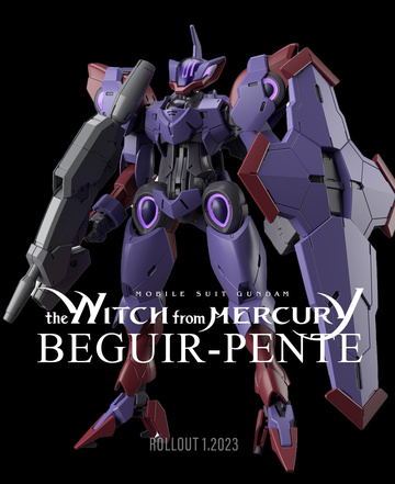 главная фотография HG CEK-077 Beguir-Pente