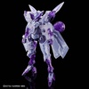 фотография HG CEK-040 Beguir-Beu Clear Color
