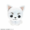 фотография Gintama Hug Chara Collection: Sadaharu